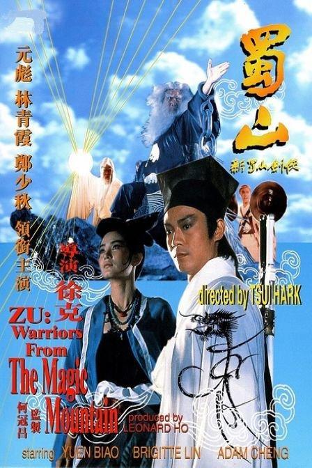 大陆台湾身份证图片大全