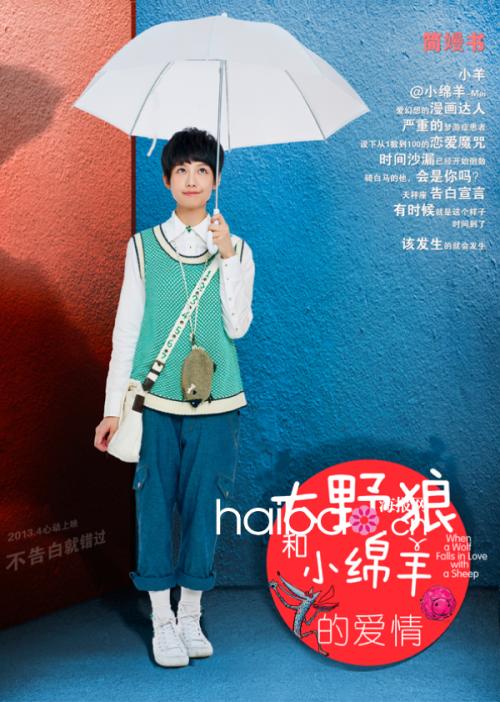 博洛尼亚美术学院 Art diploma